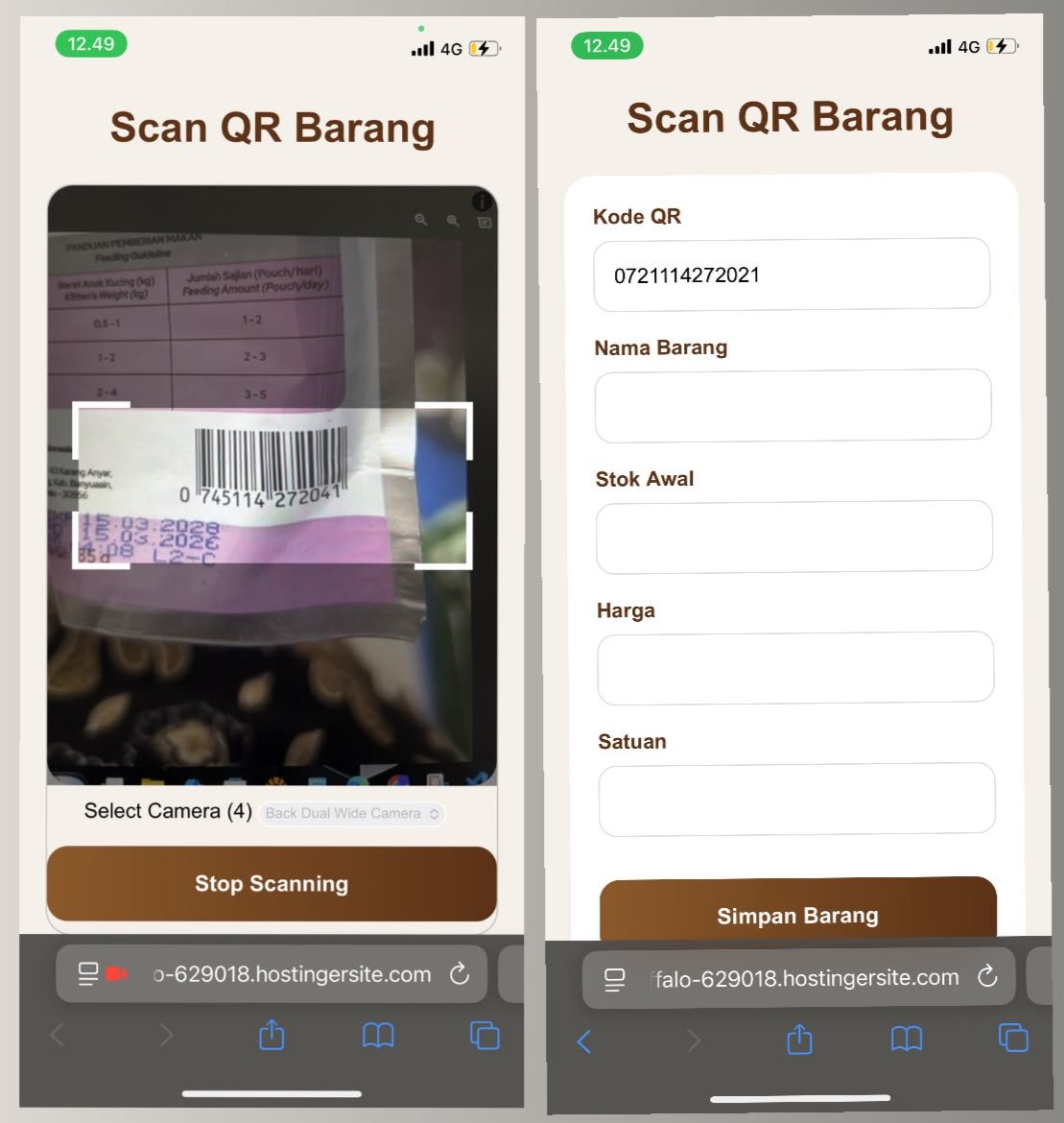 Mobile QR Scanner